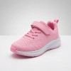 0279-5 Pink Детски маратонки