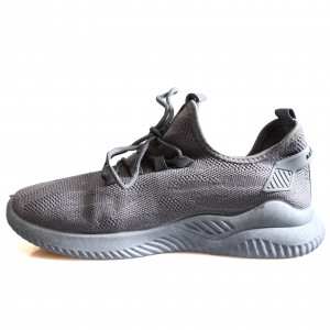 8850 Grey Mъжки маратонки