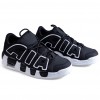 891-11 Black/White Юношески маратонки