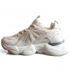 A-053-41 Beige Дамски маратонки