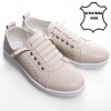 A2055-3 Beige Дамски обувки от естествена кожа