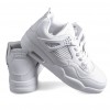 B1822 ALLWhite Юношески маратонки