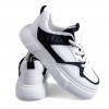 M2287-1 White Мъжки маратонки