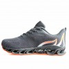 2019-82M Grey/Orange Mъжки маратонки