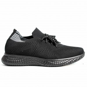 2935-15 Black Мъжки маратонки