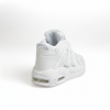 B1820 White Юношески маратонки