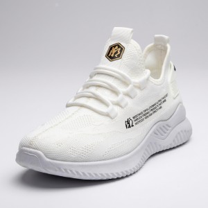 8850 White Mъжки маратонки