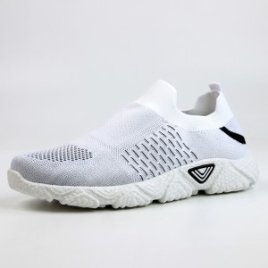 N130 White Mъжки маратонки