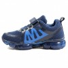 0095-2 Dark Blue Детски маратонки