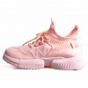 1022-137 Pink Дамски маратонки