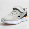 0097-3 Grey Детски маратонки