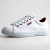23-2M White Мъжки гуменки