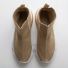 D218 Beige Дамски маратонки