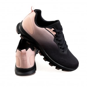 0256-6 Pink Дамски маратонки