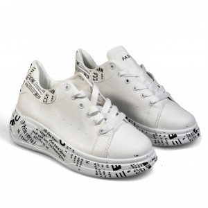 5506-2 White/White Дамски маратонки