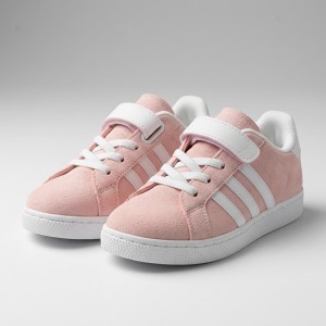 C526-3 Pink/White Детски обувки