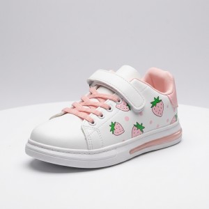 MX-30B pink Детски обувки