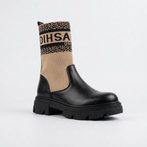 0122-2 Khaki Дамски боти