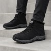 700 Black Мъжки боти