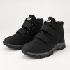 701 Black Мъжки боти
