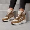 Y-123 Beige Дамски боти