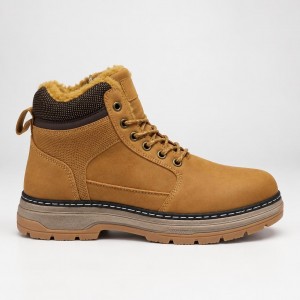 Y-127 Earthy yellow Мъжки боти