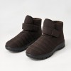 B4123-2 Brown Дамски боти